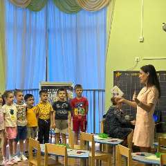 Чашникова Анна Владимировна