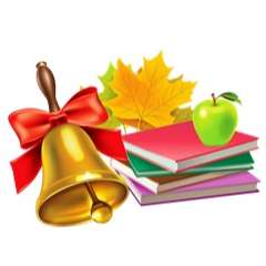 Айсина Регина Камиловна