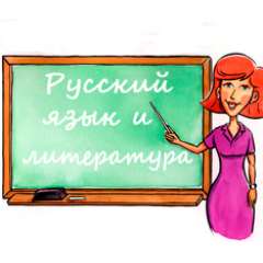 Исмаилова Пенкер Тасимовна