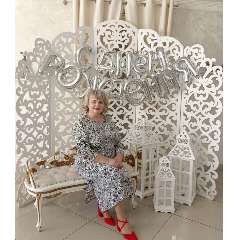 Танцура Ольга Геннадьевна