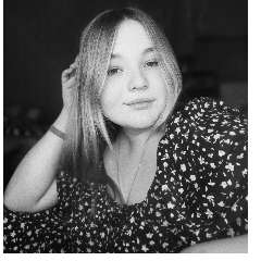 Зайкина Анна Александровна 