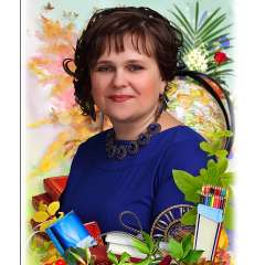 Оксана Владимировна Иванченко