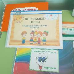 Токарева Галина Алексеевна