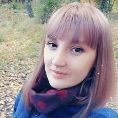 Белова Мария Сергеевна