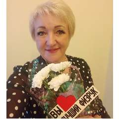   Фролова Татьяна Анатолиевна