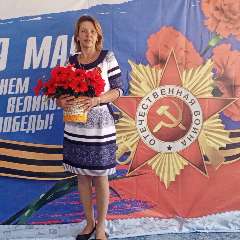 Алешина Елена Викторовна