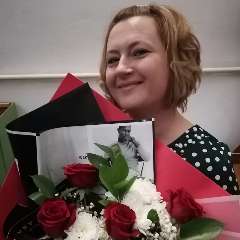 Ладыгина Татьяна Александровна