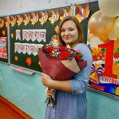 Русакова Екатерина Михайловна