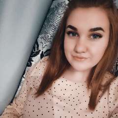 Духанина Валентина Валерьевна