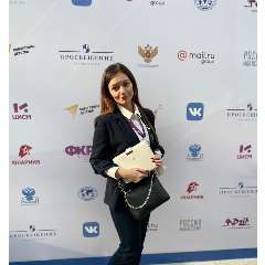 Чудаева Ирина Анатольевна