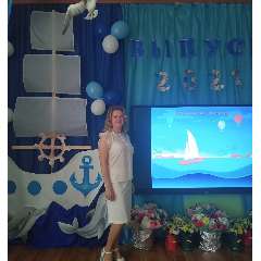 Затолокина Александра Алексеевна