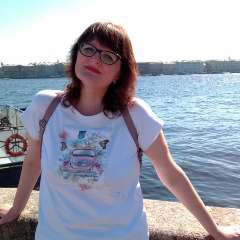 Петухова Юлия Николаевна