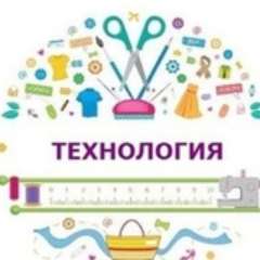 Кириллова Мария Евгеньевна