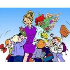 Авдюнина Екатерина Александровна