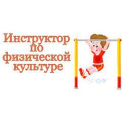 Долганева Виолетта Евгеньевна