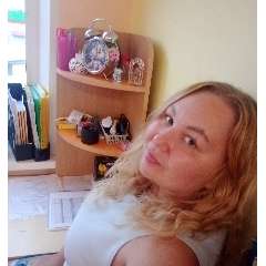 Бумагина Евгения Александровна