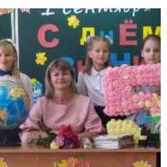 Чуприкова Олеся Викторовна