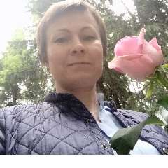 Андроник Наталия Сергеевна 