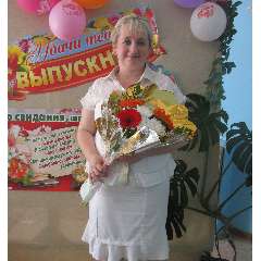 Бутрина Ольга Витальевна