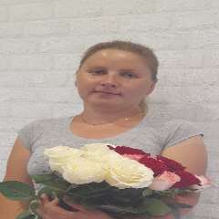 Нугаева Диана Наильевна