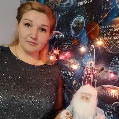 Квашнина Надежда Николаевна 