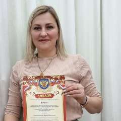 Сивожелезова Мария Николаевна