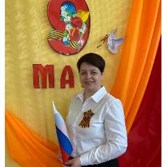 Волобуева Татьяна Николаевна