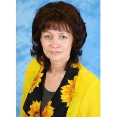 Пермякова Наталья Михайловна