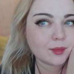 Хусу Евгения Анатольевна