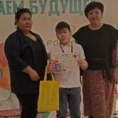 Дулахаева Елена Борисовна