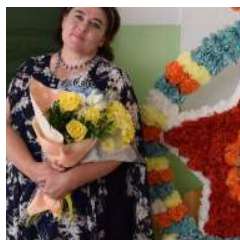 Сапунова Наталья Владимировна