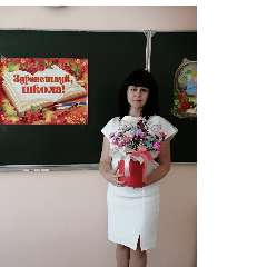 Рузалия Раилевна Бикбулатова