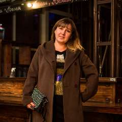 Чернова Татьяна Васильевна