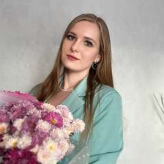 Макарова Анастасия Владимировна