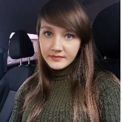 Сычёва Анастасия Сергеевна