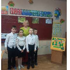 Захарченко Ольга Александровна