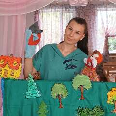 Лукинова Юлия Валерьевна