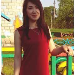 Мухарямова Гульнара Рамисовна