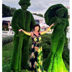 Патяева Светлана Александровна