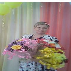 Елена Николаевна Байбара