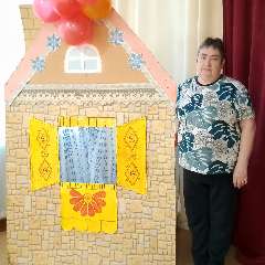 Дунаевская Ирина Юрьевна