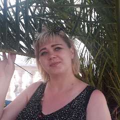 Сивачук Елена Владимировна