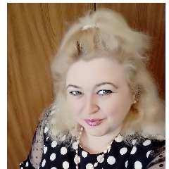 Буряк Наталья Николаевна