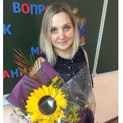 Кичаева Алеся Владимировна