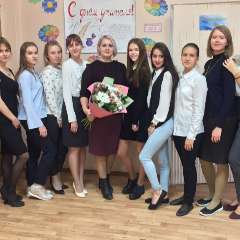 Грехова Ольга Александровна