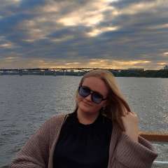 Смирнова Алёна Владимировна