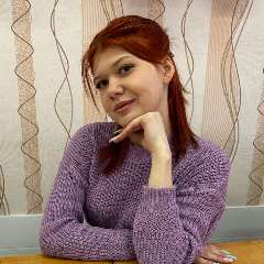 Лукьянчик Елизавета Григорьевна 