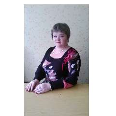 Руденко Оксана Викторовна