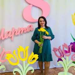 Амрахова Улвия Музадилевна