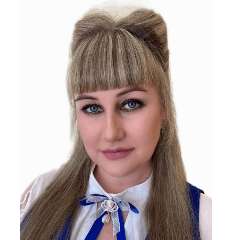 СВЕТЛАНА НИКОЛАЕВНА ГОЛЬСКАЯ